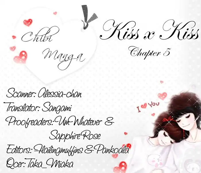 Kiss Kiss Chapter 5 2